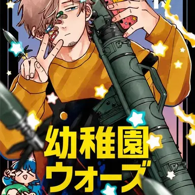 Profile image of マック・フリーマン