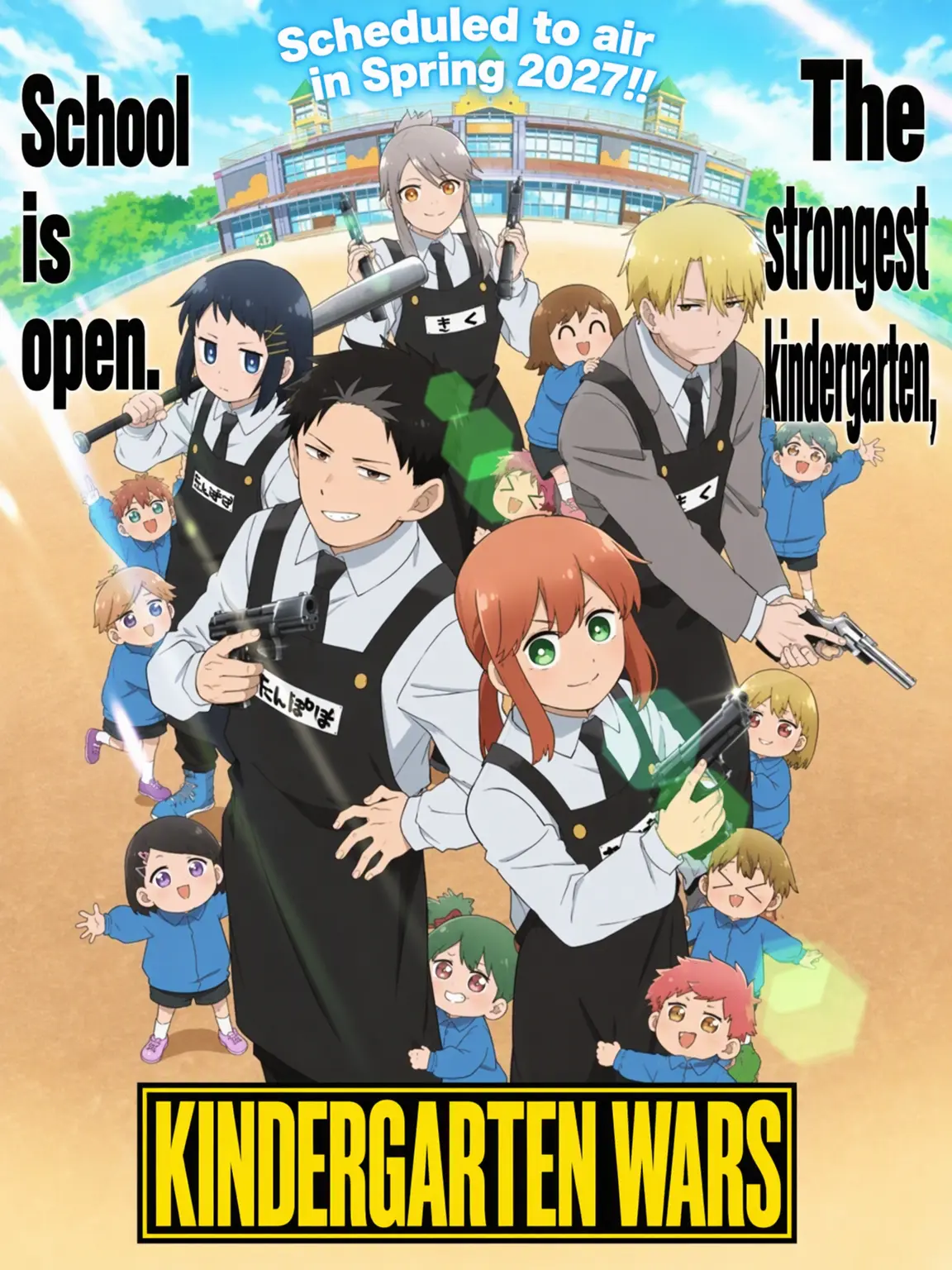 APTX4869222의 Kindergarten WARS