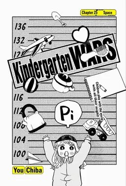 Profile image of Black Kindergarten Staff