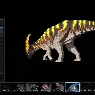 Profile image of ルクス・パラサウ
