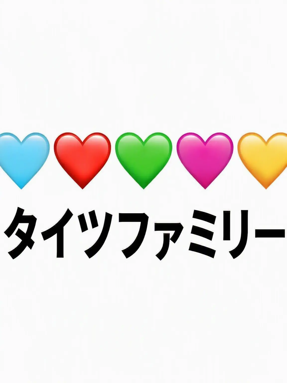 zzolfam의 [チョルパム] 狐のせいで誤解された