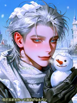 Profile image of ルベン スペシャルカット