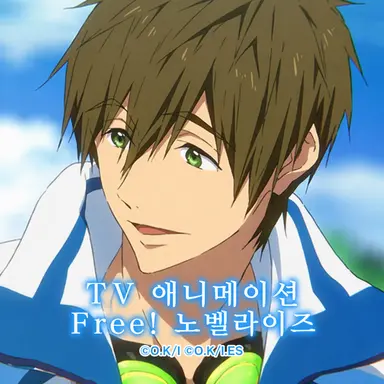 Profile image of 타치바나 마코토
