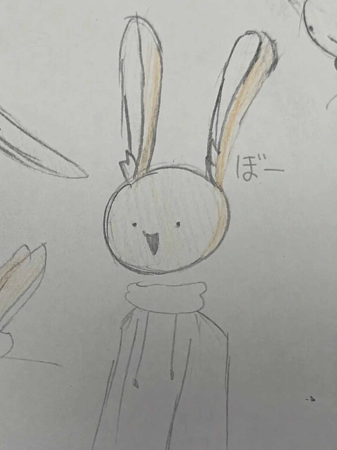 Leane_09-19의 変則性学校モノ+狐