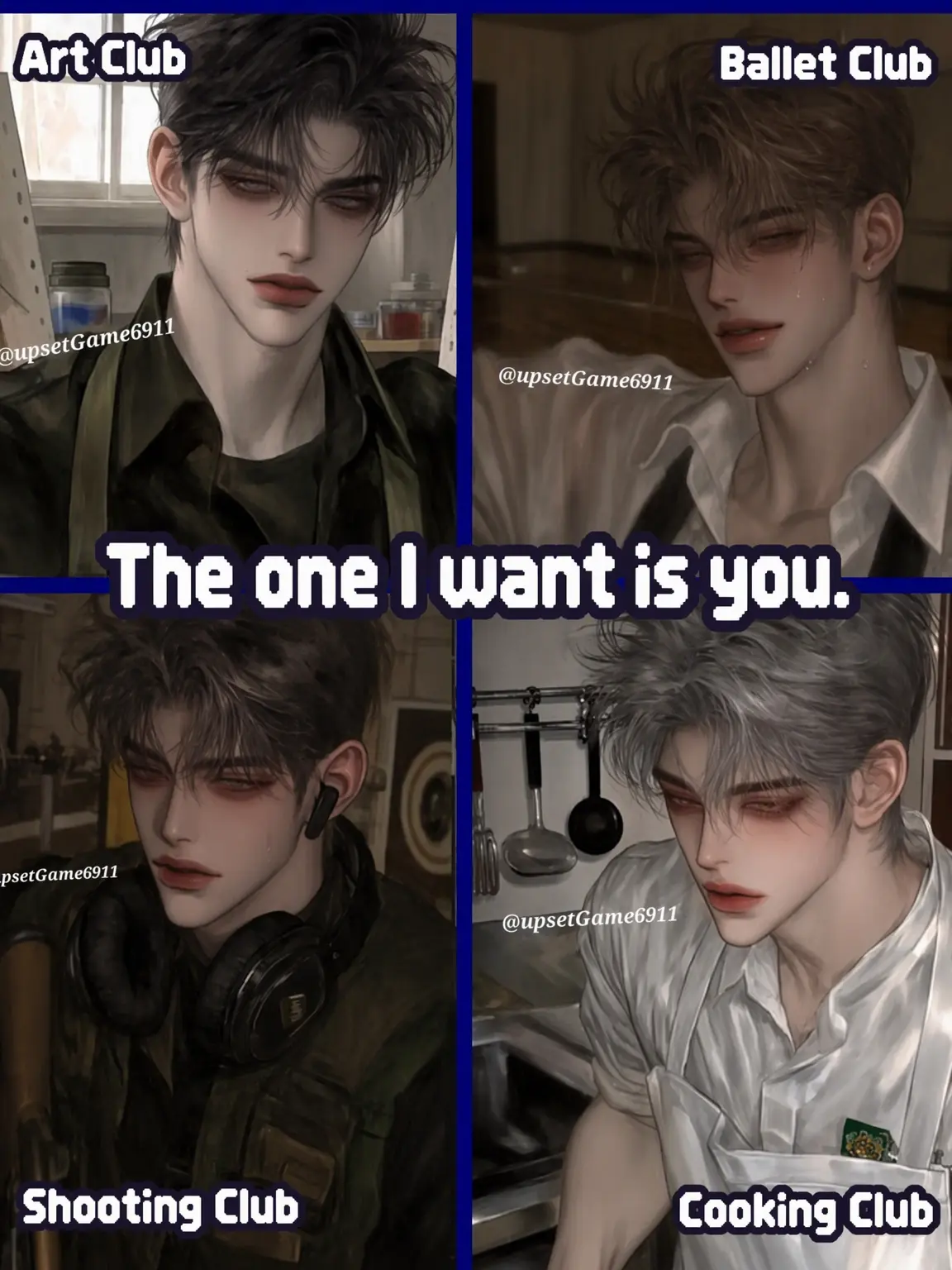 UpsetGame6911의 It's You We Want.