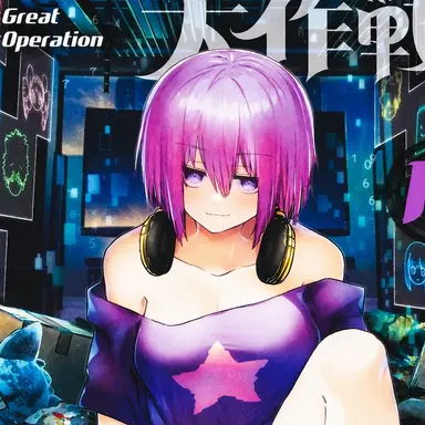 Profile image of Yozakura Shion