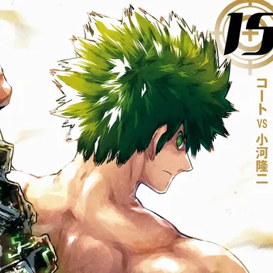 Profile image of 夜桜辛三