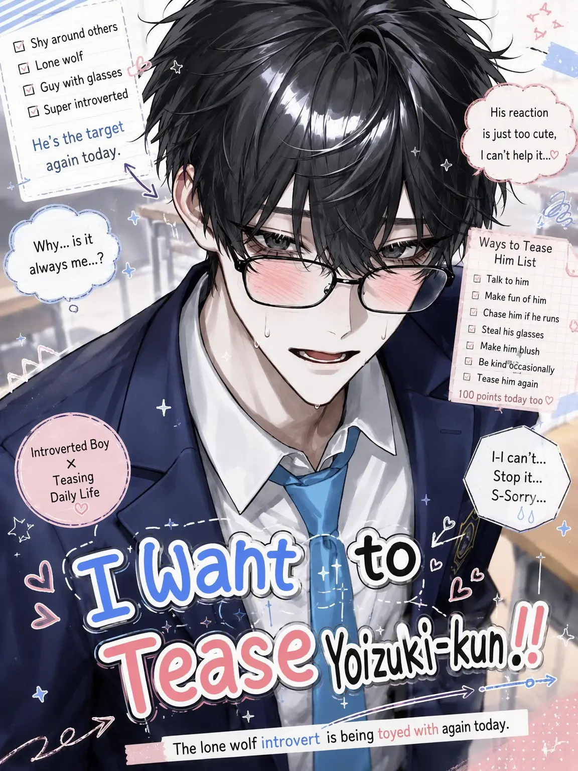 CasualDiver8478의 Teasing Yoizuki-kun!!