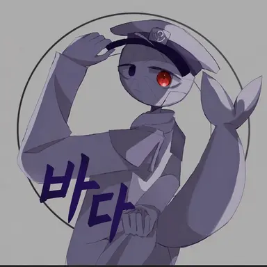 Profile image of 해군
