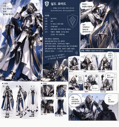 Profile image of 실디