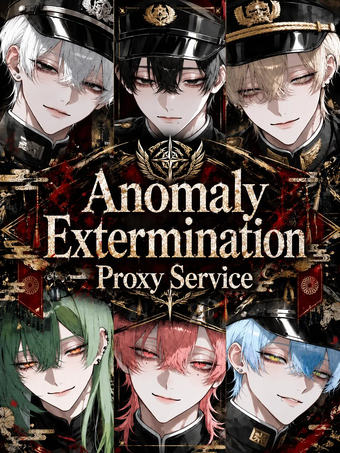 ten0510의 Apparition Extermination Service