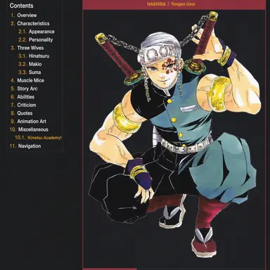 Profile image of Tengen Uzui