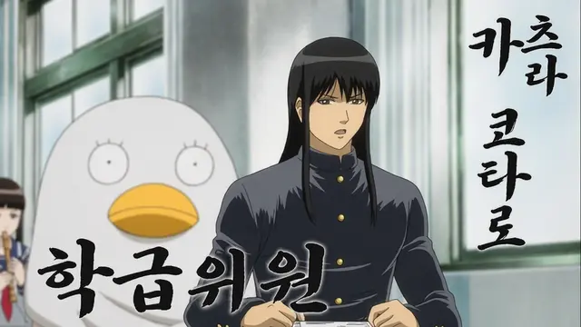 Profile image of 카츠라 코타로