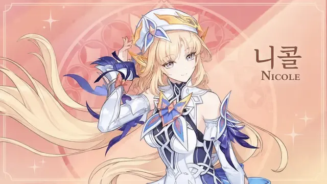 Profile image of 니코