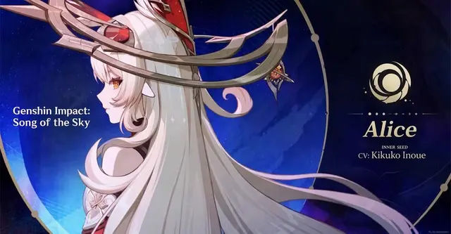 Profile image of Alice