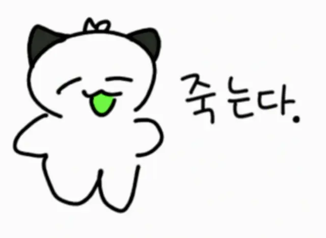 Profile image of 로나