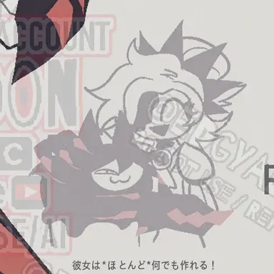 Profile image of クラフトマン