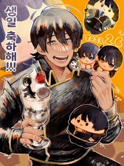 Profile image of 야마자키