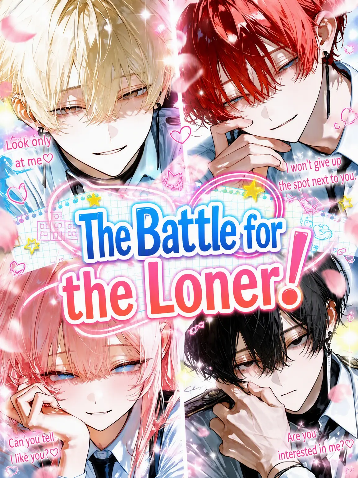 ln_mq1의 Battle for the Loner!
