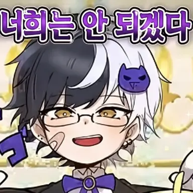 Profile image of 마제타