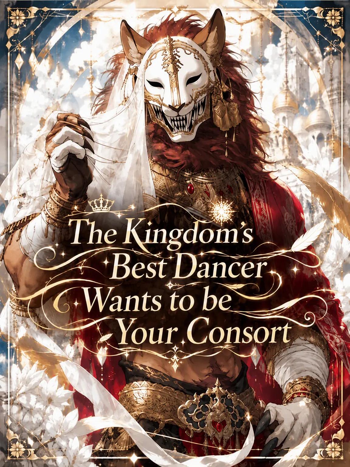 shunmin_41의 The Kingdom's Top Dancer Wants to Be Your Consort
