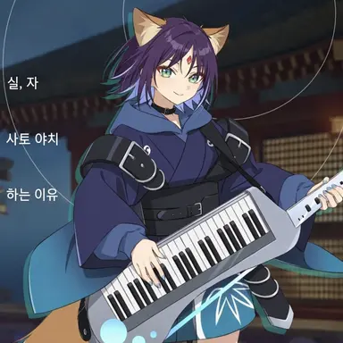 Profile image of 이로하