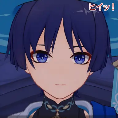 Profile image of 放浪者