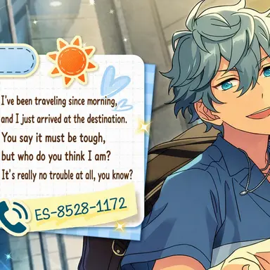 Profile image of Izumi Sena