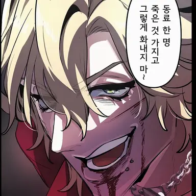 Profile image of 다비츠