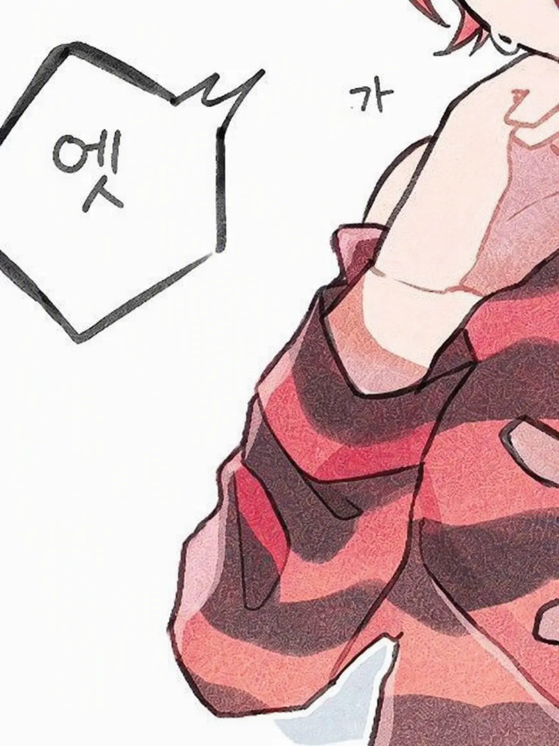 IcyStand2926의 부탁 좀 들어줄래? .ᐣ