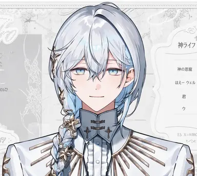 Profile image of イロ・クラウド