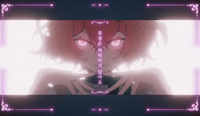 Profile image of 나루세