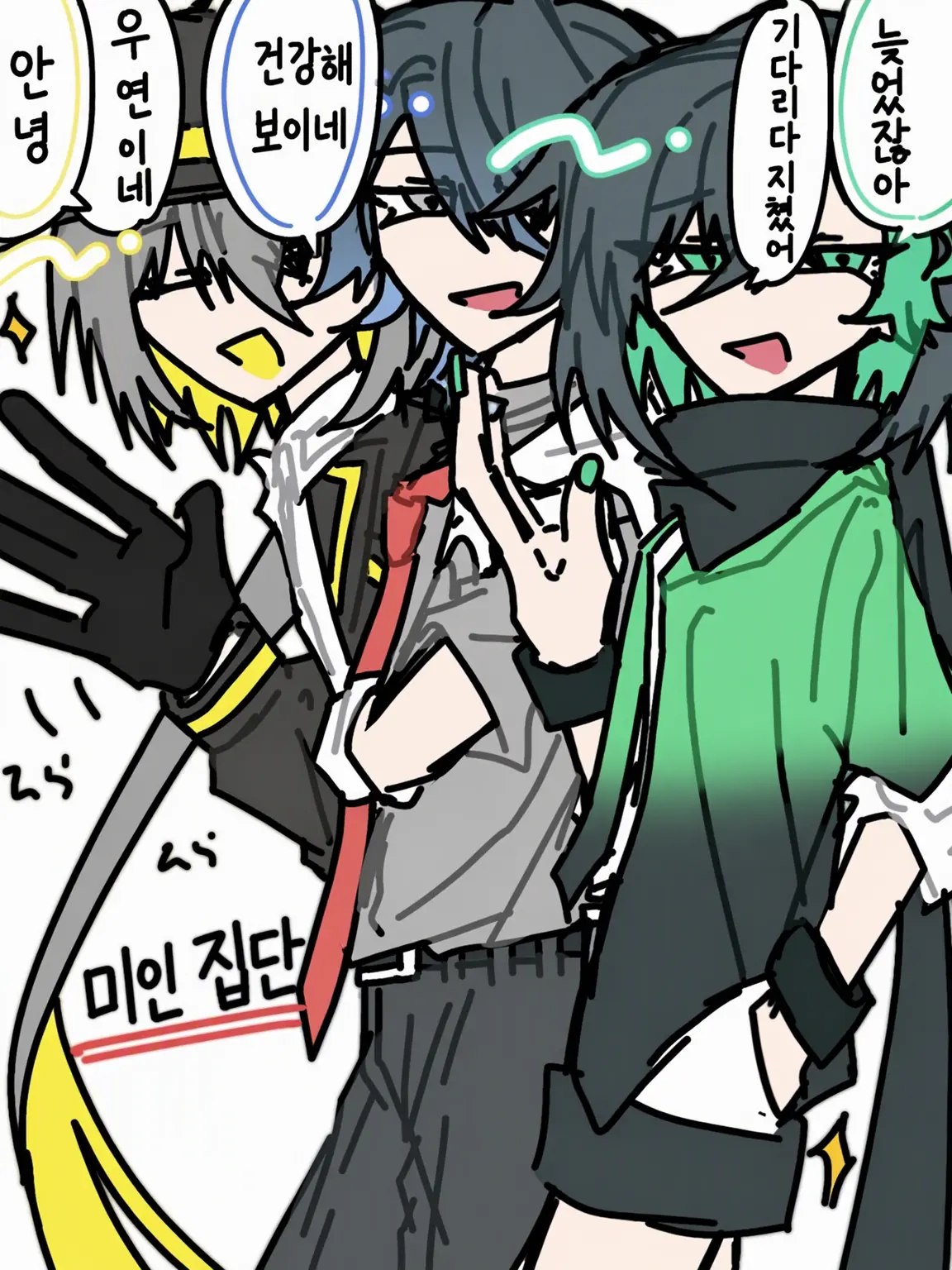 SASASA_1020의 신비로운 언니와 나