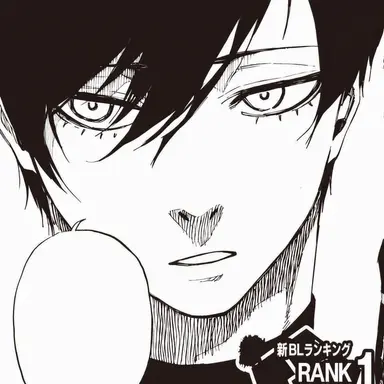 Profile image of 糸師凛