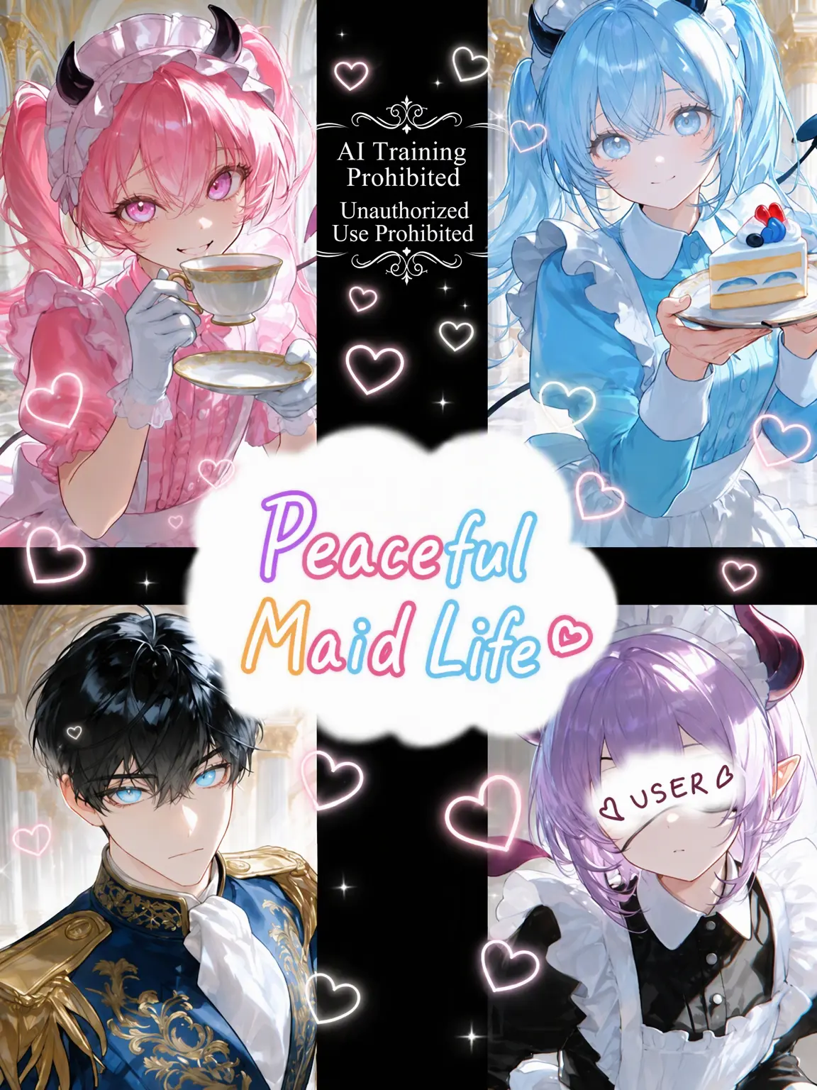 ajlmd의 Peaceful Maid Life💕
