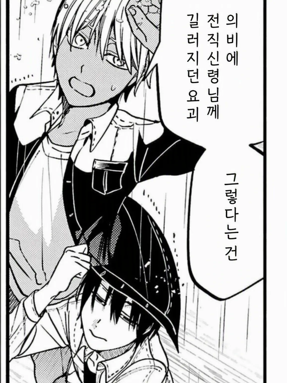 LeftHorgi6683의 오가타 트윈스와 사츠키, 그리고 부릿코들
