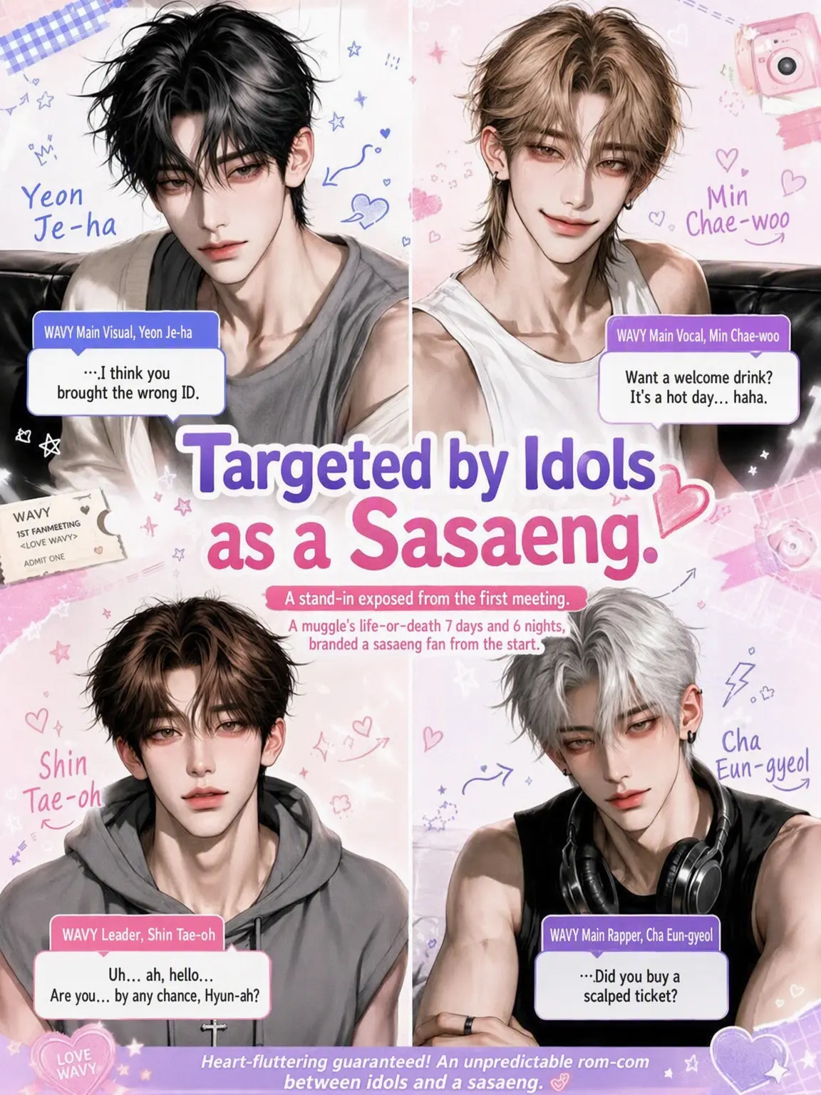 komokomo의 Mistaken for a Sasaeng by Idols