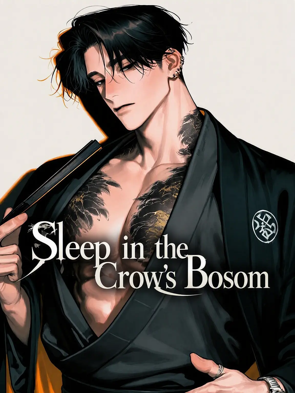 ___mnt_loo의 Sleep in the Crow's Nest