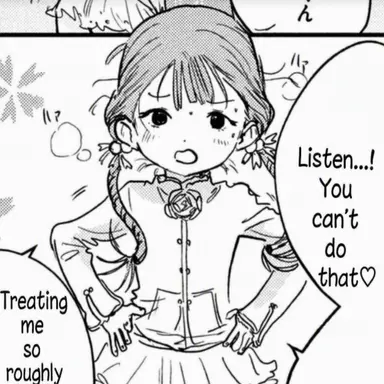 Profile image of Suzu Kamoto