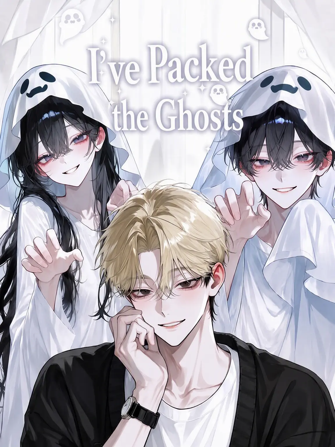 nano041457의 Ghost at a Dead End