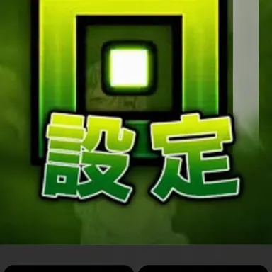 Profile image of セトゥラン