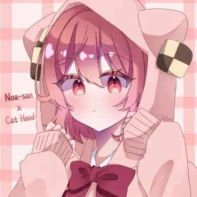 Profile image of Noa