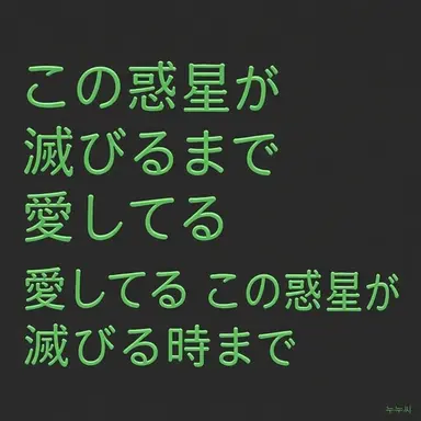 Profile image of イ・ソンウン
