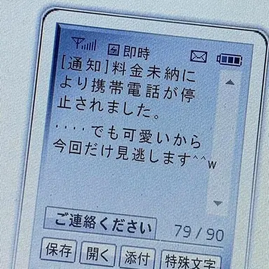 Profile image of パク・ジョンス