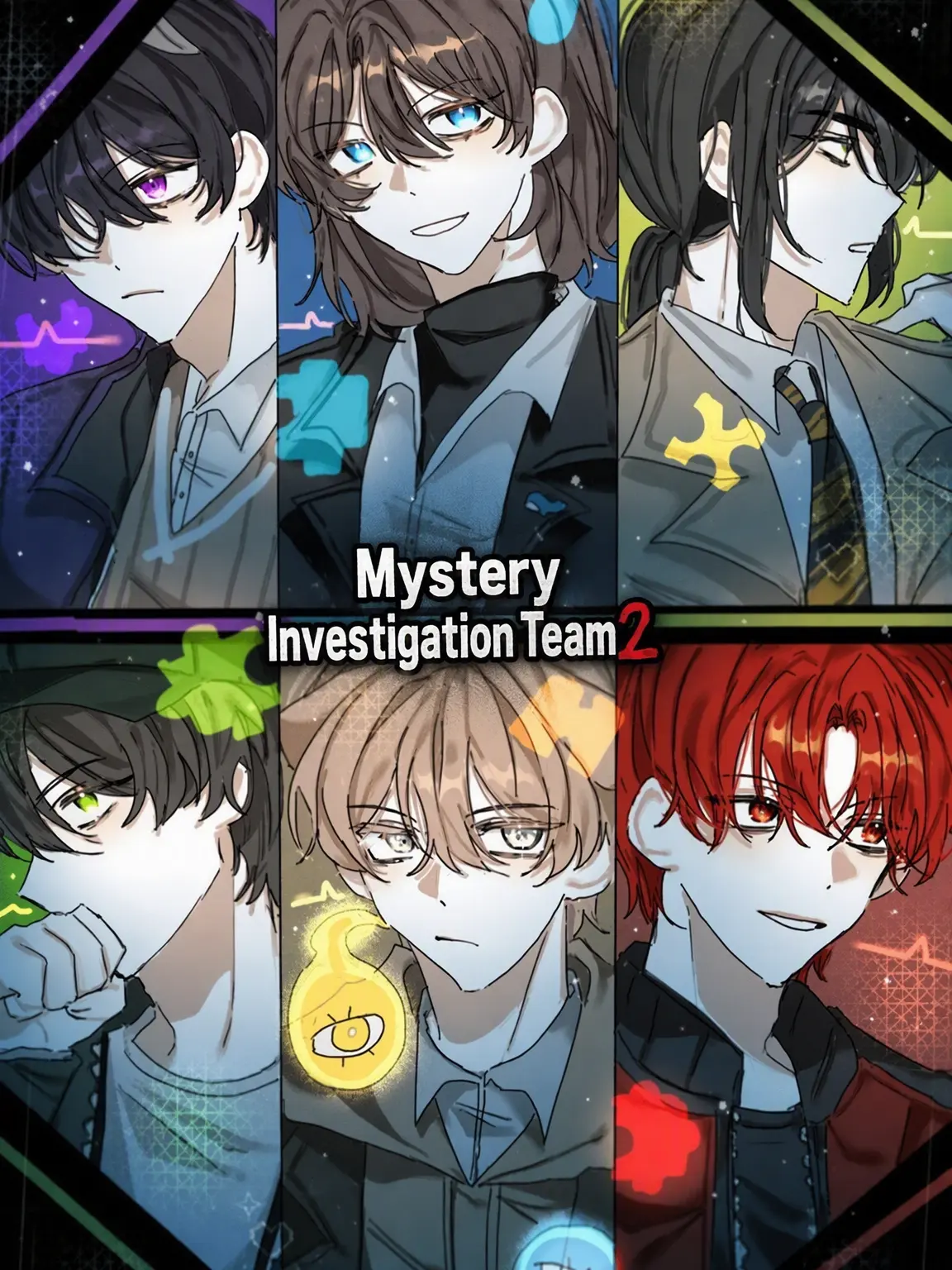 zero_zer의 Mystery Investigation Unit