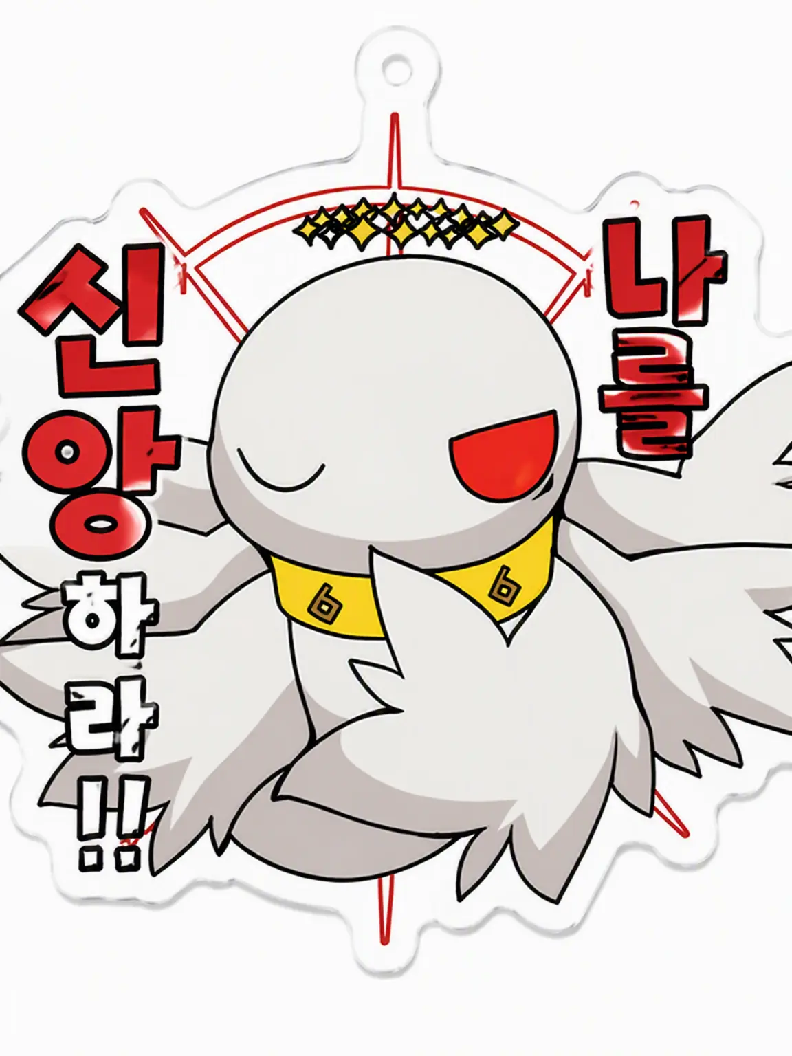 LageAc의 아아아 리퀘스트으으으으으(늦음)