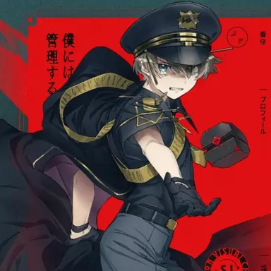 Profile image of エス