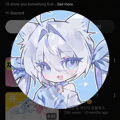 Profile image of Gamjaring