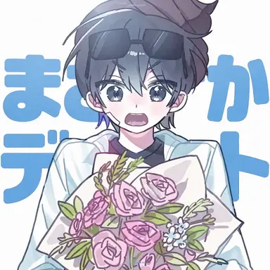 Profile image of イ・ピング