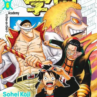 Profile image of Seven Warlord Students (3rd Year)